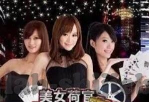 310世界杯竞彩-310世界杯竞彩，激情与策略的碰撞
